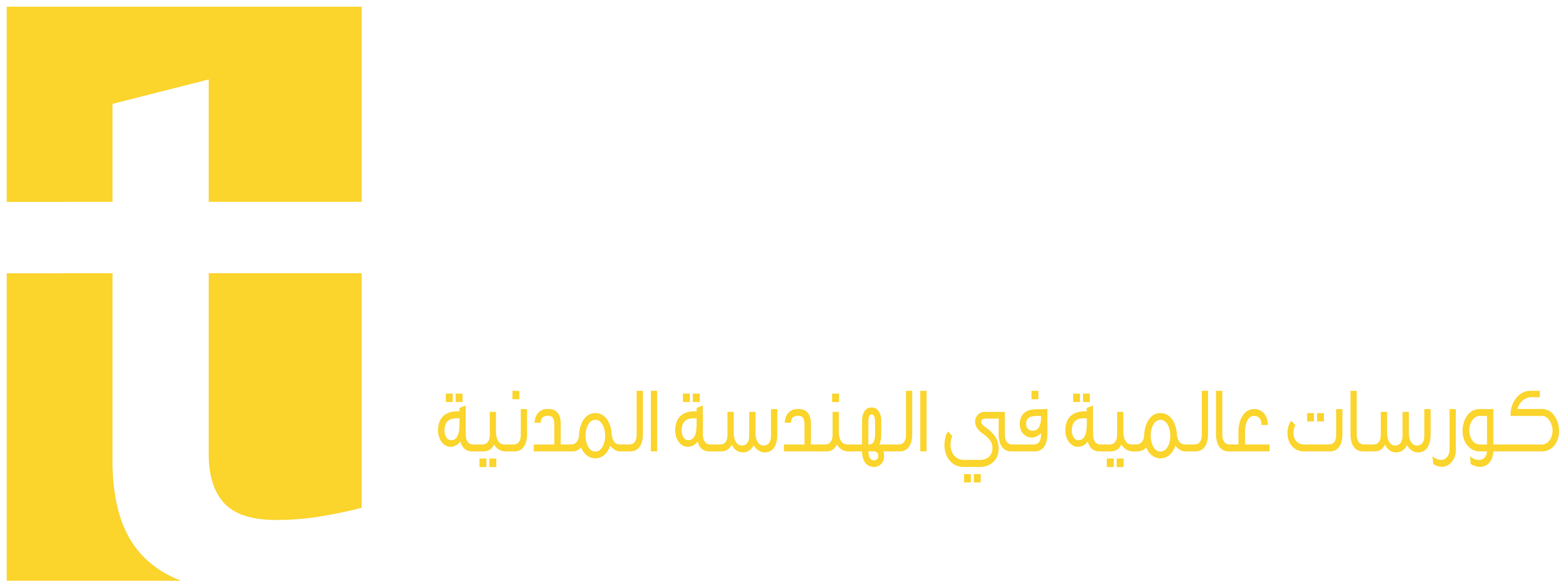 أحمد التريسي